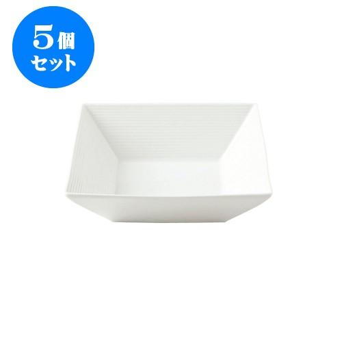 5個セット 千段 16正角鉢 白 [160 X 160 X 45mm] [約350g] 飲食店 業務用 カフェ レストラン ホテル シンプル 洋食器 ギフト