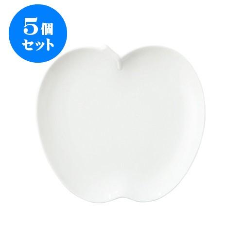5個セット フルーテット りんご 大皿 [245 X 230 X 25mm] [約620g] 飲食店 業務用 カフェ レストラン ホテル シンプル 洋食器 ギフト