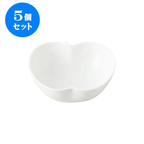 5個セット フルーテット りんご 大鉢 白 [150 X 145 X 60mm] [約310g] 飲食店 業務用 カフェ レストラン ホテル シンプル 洋食器 ギフト