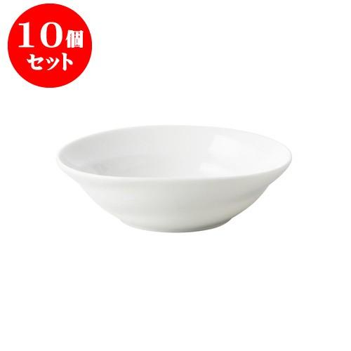10個セット そのた 絞り 楕円中鉢  [170 X 150 X 50mm] [約310g] 飲食店 業務用 カフェ レストラン ホテル シンプル 洋食器 ギフト