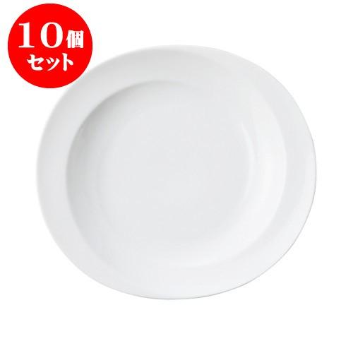 10個セット そのた 絞り 楕円盛皿  [250 X 225 X 35mm] [約475g] 飲食店 業務用 カフェ レストラン ホテル シンプル 洋食器 ギフト