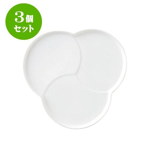 3個セット 巴 tomoe プレート Ｌ [240 X 240 X 20mm] [約630g] 飲食店 業務用 カフェ レストラン ホテル シンプル 洋食器 ギフト