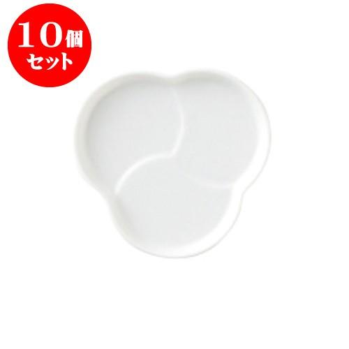 10個仕かける 巴 tomoe 一皿 Ｓ [106 X 106 X 18粍] [約130g] 飲食店 お役目用 喫茶店 お食事処 旅人宿 分かりやすい 洋食器 差し上げ物