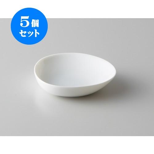 5個セット シェル クラム 18 白 [180 X 162 X 31mm] [約260g] 飲食店 業務用 カフェ レストラン ホテル シンプル 洋食器 ギフト