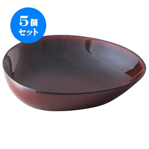 5個セット シェル クラム 18 べっ甲 [180 X 162 X 31mm] [約260g] 飲食店 業務用 カフェ レストラン ホテル シンプル 洋食器 ギフト