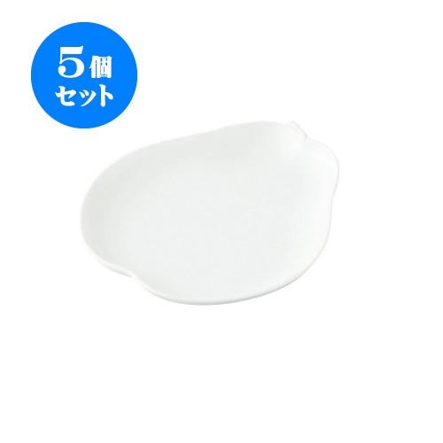 5個セット フルーテット 洋ナシ 中皿 白 [195 X 172 X 25mm] [約265g] 飲食店 業務用 カフェ レストラン ホテル シンプル 洋食器 ギフト