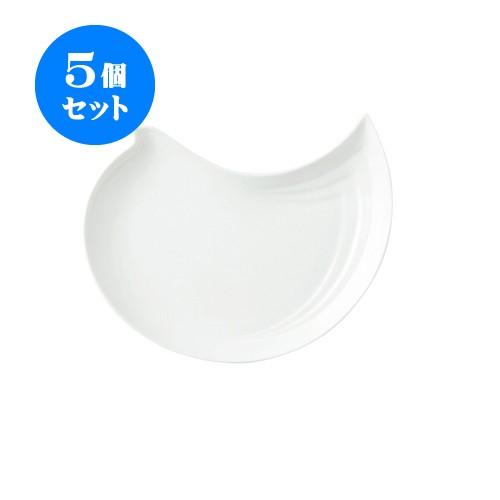 5個セット cerca プレート M [230 X 178 X 29mm] [約320g] 飲食店 業務用 カフェ レストラン ホテル シンプル 洋食器 ギフト