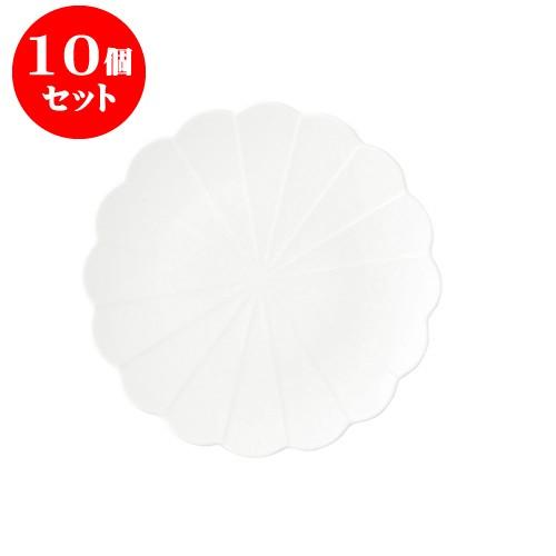 10個セット コトハナ 23皿 福寿草 白 [直径235ｘ24mm]  飲食店 業務用 カフェ レストラン ホテル シンプル 洋食器 ギフト