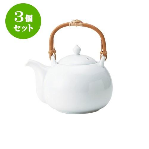 3個仕掛ける fu-赤金-be 土瓶 白 [145 X 115 X h145粍] [約335g][約450竓] 飲食店 御役目用 喫茶店 小料理屋 旅人宿 分かりやすい 洋食器 差し上げ物 食器、グラス、カトラリー-コーヒー、ティーカップ-ティーポット