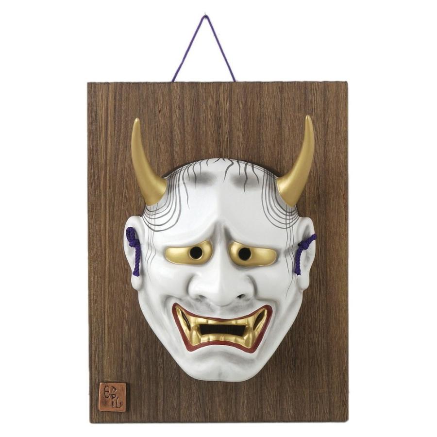 般若 板付 [ 板 27.3 x 20.8cm ] 【 お面 】 | インテリア 壁掛け 和室 