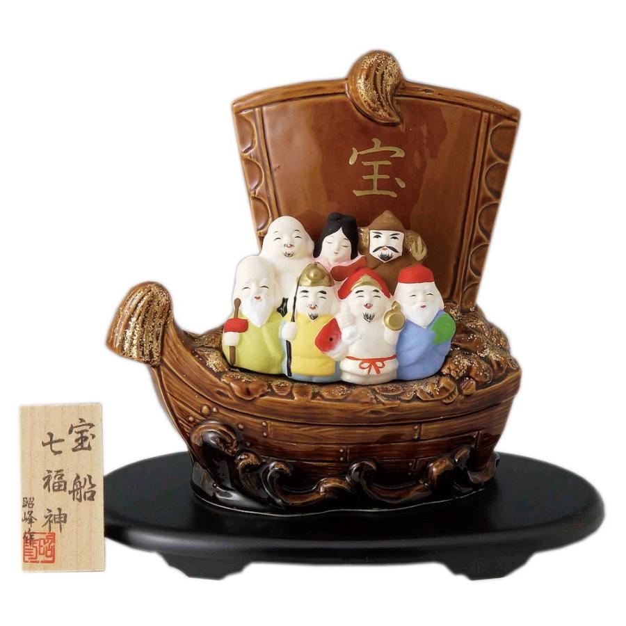 ホットマン　タペストリー　七福神 Amazon.co.jp: 開運七福神 宝船 開運招福宝船 金色の宝船 弁財天