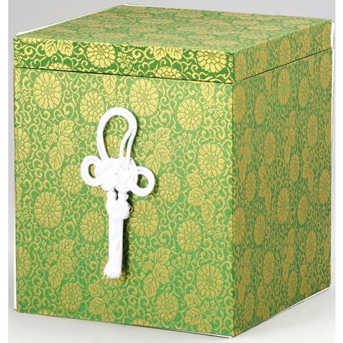 骨箱 ヌキナシ箱（緑） 7寸 [7寸壷用] 仏具 神具 供養 お墓 仏壇 お盆 お彼岸