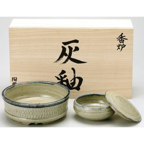 焼香用香炉 灰釉香炉セット (5寸香炉・3寸抹香入) 仏具 神具 焼香用香炉 灰釉香炉セット (5寸香炉・3寸抹香入) 仏具 神具