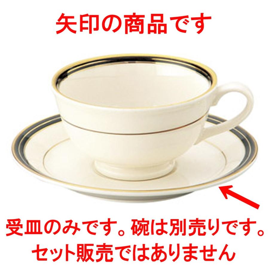 Qbg6052 スターoff おしゃれ かわいい コップ巾着 コップ袋 保育園 入園グッズ 入学準備 女の子 小学校 幼稚園 男の子 袋 通販 高学年 激安特価 コップ袋