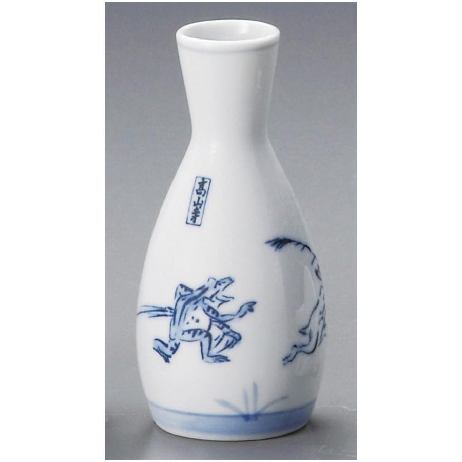 酒器 鳥獣戯画首長1号徳利 [ 6 x 13cm 160cc ] 料亭 旅館 和食器 飲食