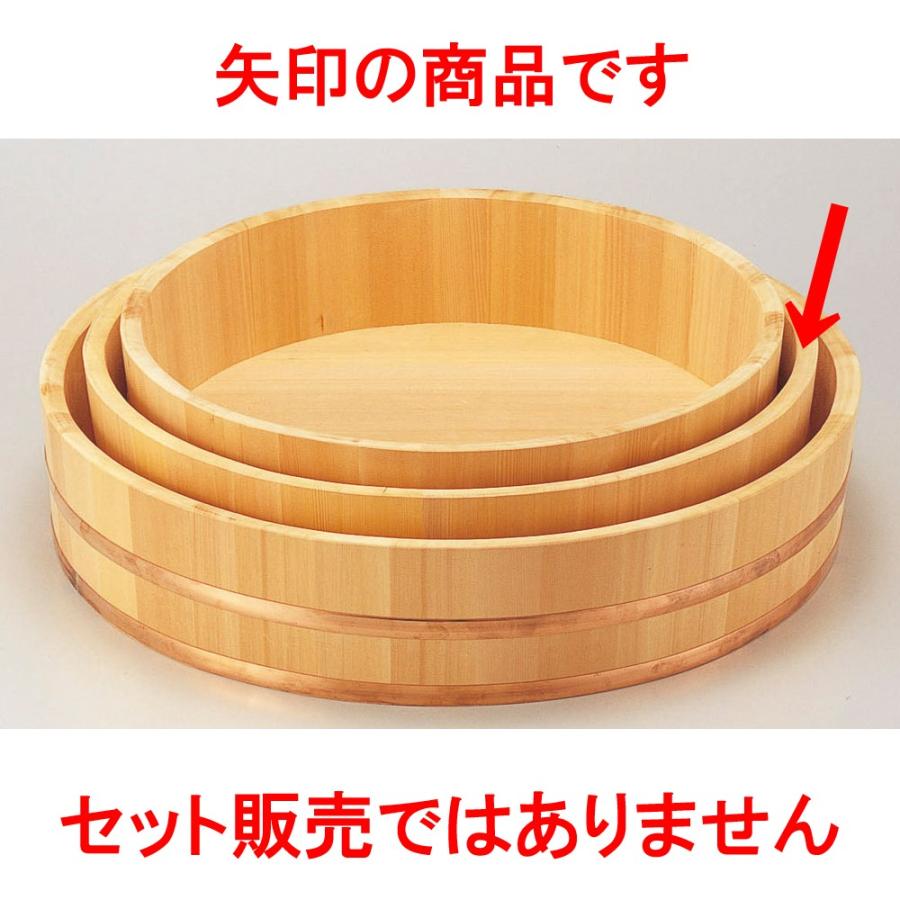 サワラ半切尺5（約2升） [ 45 x 11cm ] 料亭 旅館 和食器 飲食店 業務用