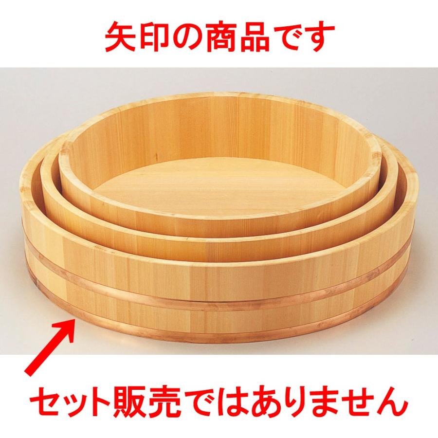 サワラ半切2.5尺（約7升） [ 75 x 16cm ] 料亭 旅館 和食器 飲食店 業務用