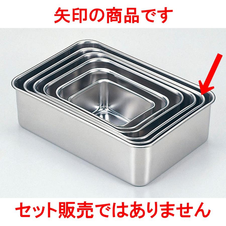 厨房用品 18-8深型組バット [ 12号47.5 x 34.5 x 11.3cm ] 料亭 旅館 和食器 飲食店 業務用