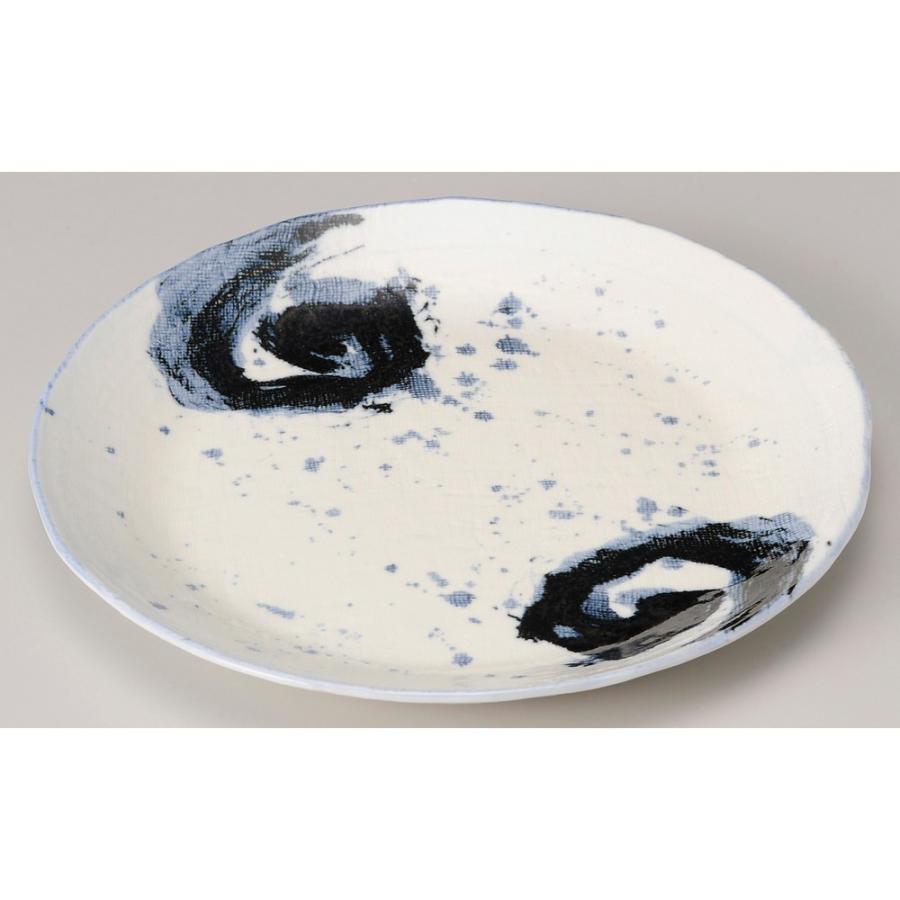 ☆ 丸中皿 ☆ 潮騒鳴門 8.0皿 [ φ25.3 x 2.7cm ] 【 料亭 旅館 和食器 飲食店 業務用 】