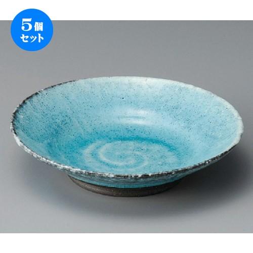 5個セット ☆ 向付 ☆ トルコかいらぎ5.5浅鉢 [ 170 x 38mm ] 【料亭 旅館 和食器 飲食店 業務用 】