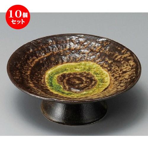 10個セット ☆ 小鉢 ☆ 窯変灰釉4.0高台皿 [ 140 x 140 x 55mm ]  | 小鉢 和食器 洋食器 おしゃれ 業務用