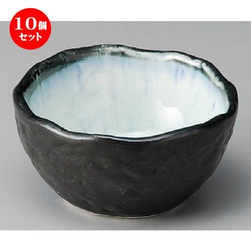 10個セット ☆ 小鉢 ☆ 青流小鉢 [ 100 x 50mm ]  | 小鉢 和食器 洋食器 おしゃれ 業務用