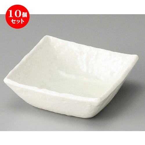 10個セット ☆ 小鉢 ☆ グリーン吹四角小鉢 [ 108 x 108 x 40mm ]  | 小鉢 和食器 洋食器 おしゃれ 業務用