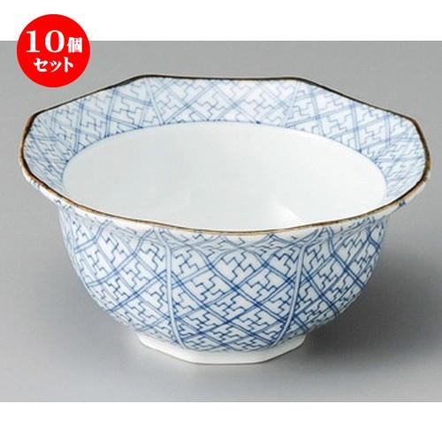 10個セット ☆ 小鉢 ☆ 格子八角鉢 [ 120 x 55mm ]  | 小鉢 和食器 洋食器 おしゃれ 業務用