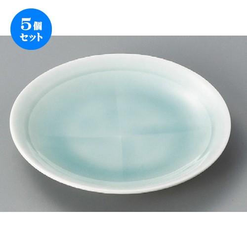 5個セット ☆ 丸皿 ☆ 十字青白磁5.0皿 [ 160 x 22mm ] 【料亭 旅館 和食器 飲食店 業務用 】
