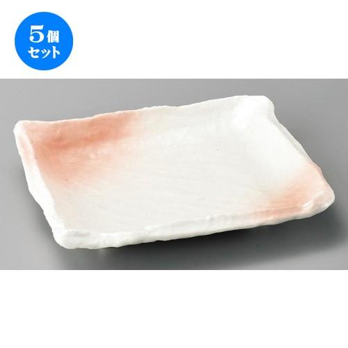 5個セット ☆ 正角皿 ☆ ピンク吹19cm正角皿 [ 190 x 190 x 35mm ] 【料亭 旅館 和食器 飲食店 業務用 】