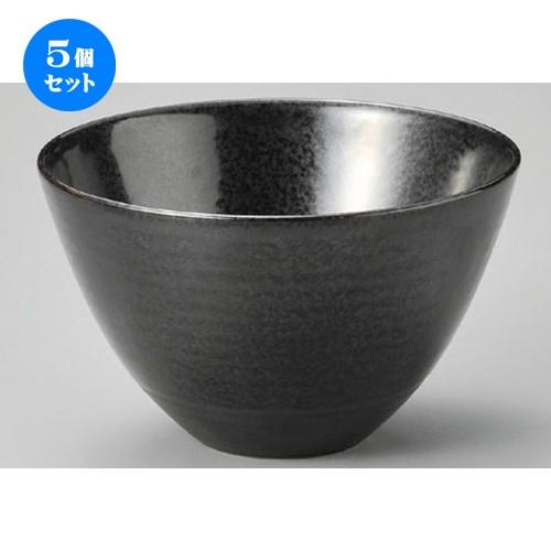 5個セット ☆ 丼 ☆ 黒水晶モダン4.5丼 [ 145 x 80mm ] 【料亭 居酒屋 和食器 飲食店 業務用 】