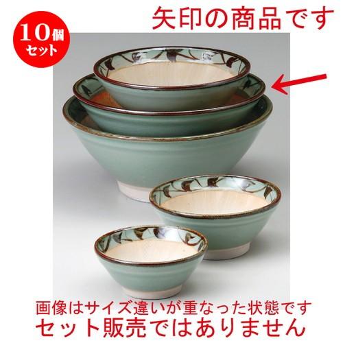 10個仕掛ける ☆ 掏摸鉢 ☆ ヒワ釉唐草7.0掏摸鉢 [ 225 x 90粍 ] 【小料理屋 はたご屋 和食器 飲食店 御役目用 】 鉢、ボウル-食器