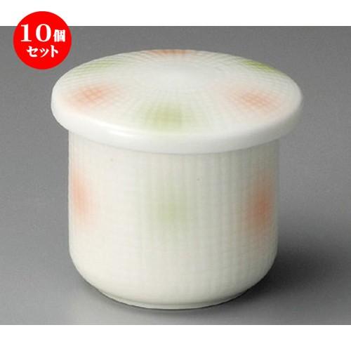 10個セット ☆ ミニむし碗 ☆ 二色吹き小むし碗 [ 65 x 68mm ] 【料亭 旅館 和食器 飲食店 業務用 】