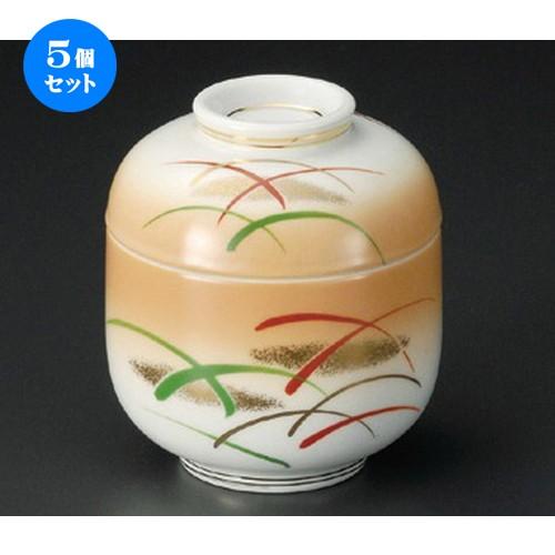 5個セット ☆ ミニむし碗 ☆ 加茂川ミニむし碗 [ 71 x 81mm ] 【料亭 旅館 和食器 飲食店 業務用 】