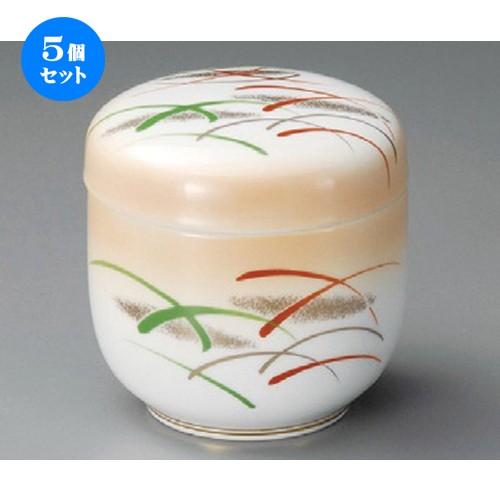 5個セット ☆ むし碗 ☆ 加茂川夏目むし碗 [ 78 x 96mm ] 【料亭 旅館 和食器 飲食店 業務用 】