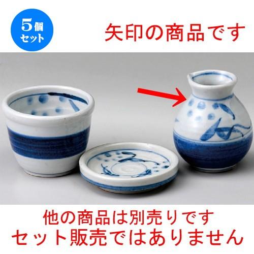 5個セット ☆ ソバ小物 ☆ 砥部風花紋玉1号そば徳利 [ 90mm・200cc ] 【蕎麦屋 定食屋 和食器 飲食店 業務用 】