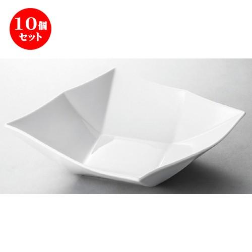 10個セット ☆ 洋食器 ☆ 白オリメ（小） [ 97 x 97 x 37mm ] 【レストラン ホテル 飲食店 洋食器 業務用 】