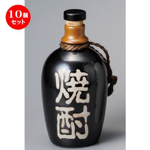 10個仕掛ける ☆ 酒器 ☆ 天目金たま物蒸留酒5号瓶 [ 115 x 230粍・1150竓 ] 【赤ちょうちん 煮炊き 和食器 飲食店 御役目用 】 キッチン、日用品、文具-食器、グラス、カトラリー-コップ、グラス、酒器