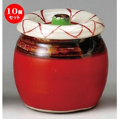10個セット ☆ 蓋付カメ ☆ 花紋サジ付ミニツボ（赤） [ 65 x 70mm・120cc ] 【料亭 旅館 和食器 飲食店 業務用 】