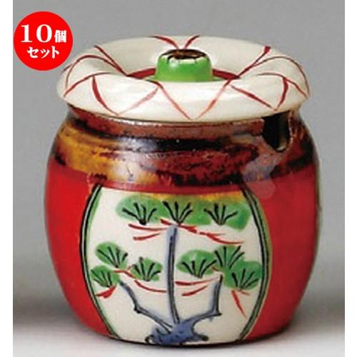 10個セット ☆ 蓋付カメ ☆ 錦松竹梅サジ付ミニツボ [ 65 x 70mm・120cc ] 【料亭 旅館 和食器 飲食店 業務用 】