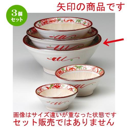 3個セット ☆ スリ鉢 ☆ 花鳥8寸スリ鉢 [ 250 x 130mm ] 【料亭 旅館 和食器 飲食店 業務用 】
