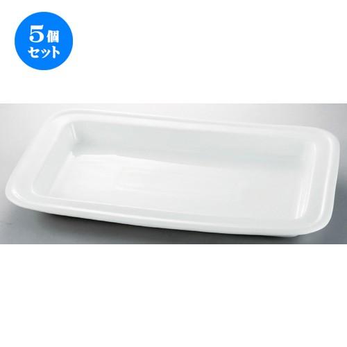 5個仕掛ける ☆ バイキング ☆ 20吋用角ボンネット食パン [ 520 x 335 x 50粍 ] 【小料理屋 旅人宿 飲食店 洋食器 お勤め用 】