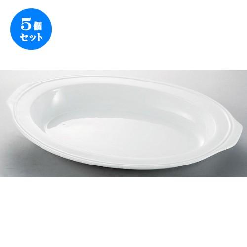 5個セット ☆ ビュッフェ ☆ 15.5吋用小判フードパン [ 425 x 300 x 50mm ]