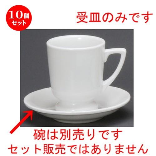 【即日発送】 M7HJG7MWTW1 [M7HJG7MWTW1]