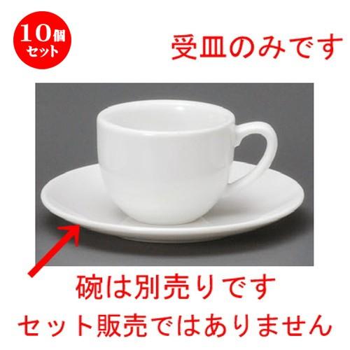 今季注目 【即日発送】 MVCFE4GR56G [MVCFE4GR56G]
