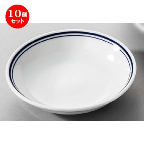 10個セット ☆ 洋食器 ☆ ブルーライン5.5吋取皿 [ 140 x 29mm ] 【レストラン ホテル 飲食店 洋食器 業務用 】