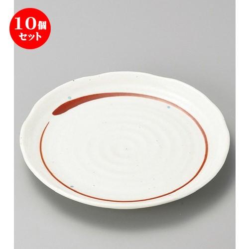 10個セット ☆ 組皿 ☆ 縄文型赤刷毛点字8.0皿 [ 240 x 28mm ] 【料亭 旅館 和食器 飲食店 業務用 】