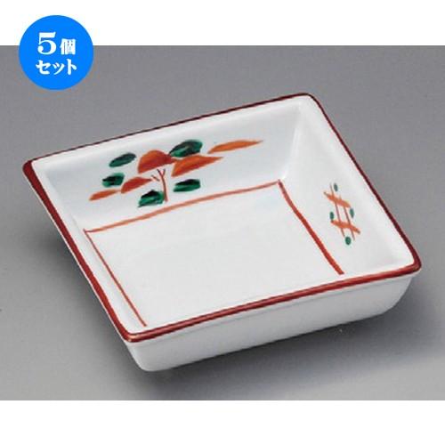 5個セット ☆ 松花堂 ☆ 赤絵角鉢ミニ [ 95 x 95 x 30mm ] 【料亭 旅館 和食器 飲食店 業務用 】