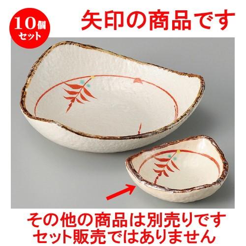 10個セット ☆ 千代口 ☆ 灰釉赤絵三角千代口 [ 88 x 28mm ]  | 小鉢 和食器 洋食器 おしゃれ 業務用