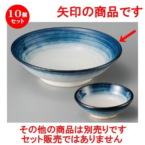 10個セット ☆ 刺身鉢 ☆ 青ボカシ5.0平鉢 [ 161 x 45mm ] 【料亭 旅館 和食器 飲食店 業務用 】
